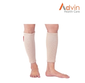 Calf Support-Advin