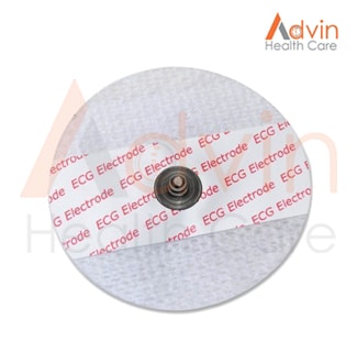 Disposable ECG Electrodes