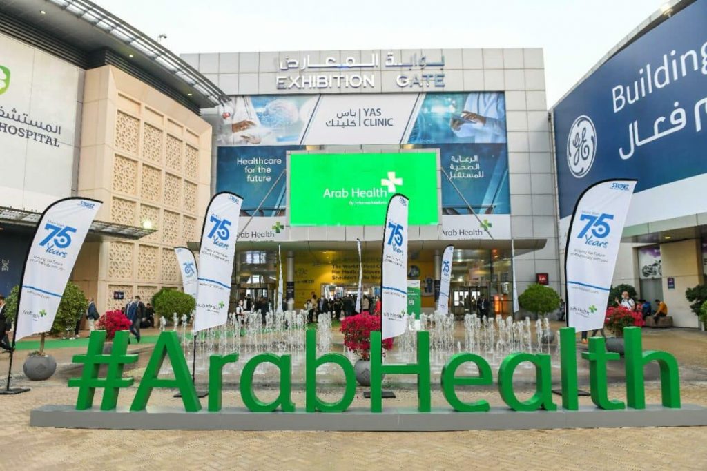 Advin Health Care Will Be At Arab Health 2025